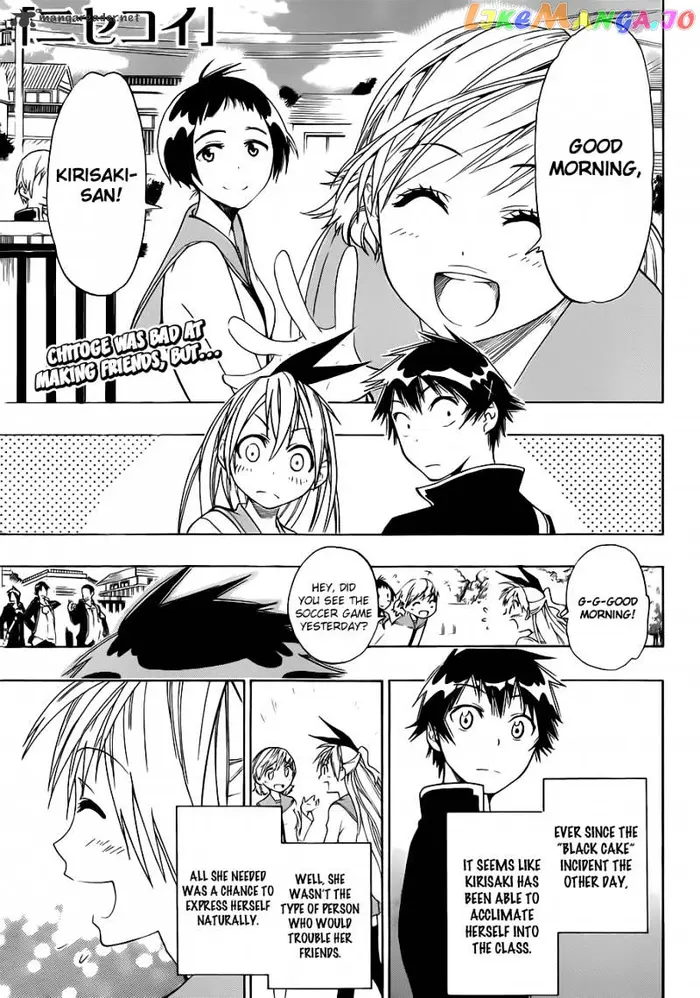 Nisekoi Chapter 8 image 01_optimized